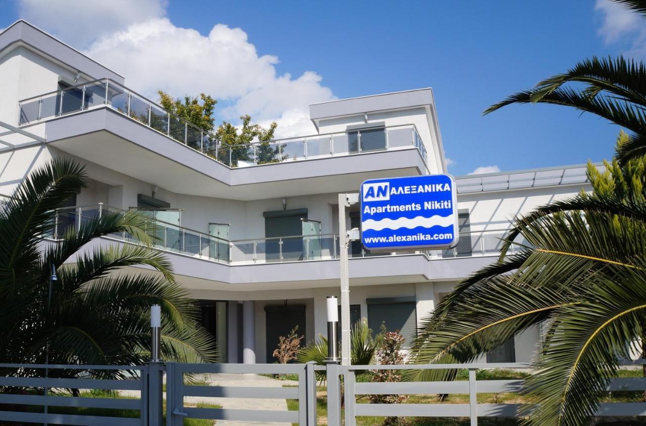 Nikiti Holidays Nikiti (Sithonia) Exterior foto